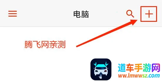 ΢��Զ������(Զ��Э������)