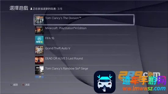 ps4remoteplay(PS4��Ϸ����)