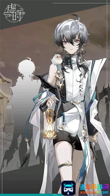 ��ʱ(RPG��ɫ������Ϸ)