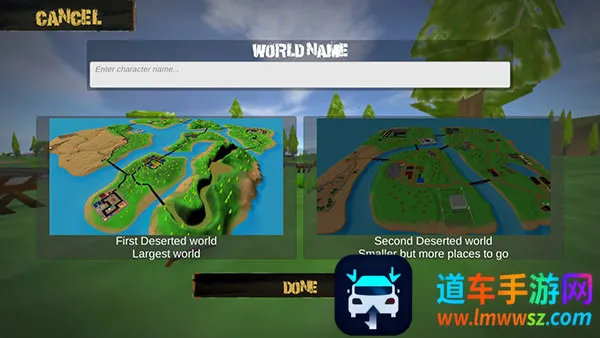 废土僵尸生存最新手机版 废土僵尸生存最新手机版