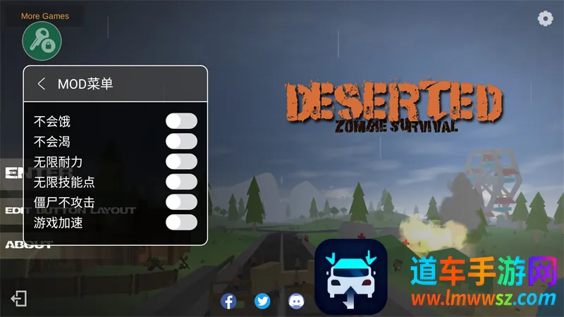 废土僵尸生存最新手机版 废土僵尸生存最新手机版