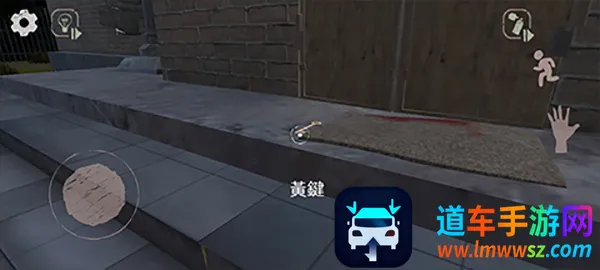 ѧУ�Ŀֲ�֮ҹ(�ֲ�������Ϸ)