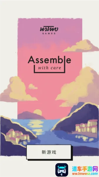 ������װ2025���ذ�װ