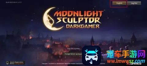 月光雕刻师(动作冒险游戏) 月光雕刻师(动作冒险游戏)