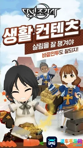 月光雕刻师(动作冒险游戏) 月光雕刻师(动作冒险游戏)