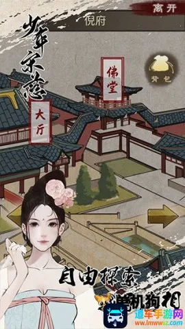 �����δ�2025�ٷ�����