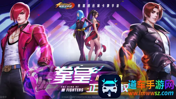 �����տ�³��̽2025���°汾