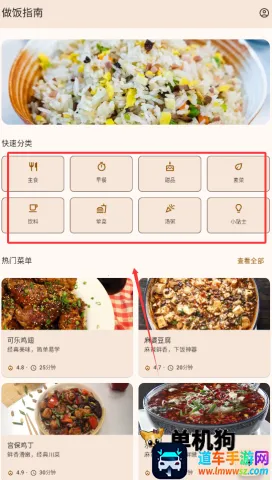 ����ָ��(���ѧϰ����)