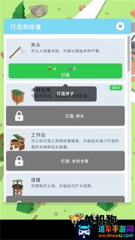 ���콨���� ��2��ͼ