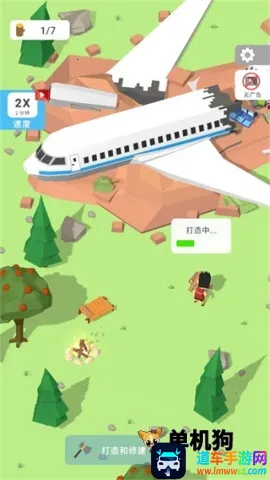 ���콨���� ��3��ͼ