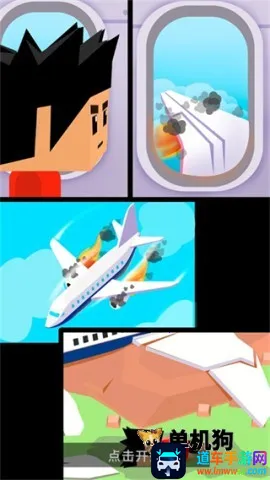 ���콨����2025���°汾