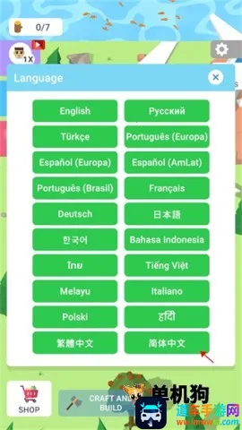 ���콨����2025���°汾