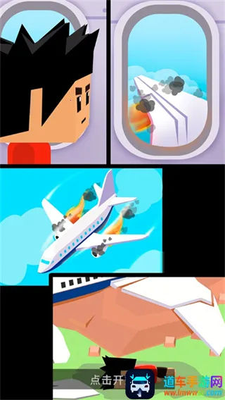 ���콨����2025���°汾