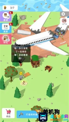 ���콨���� ��5��ͼ