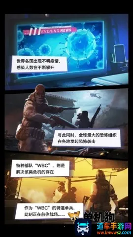 һǹ�Ƶ�(ǹս�����Ϸ)