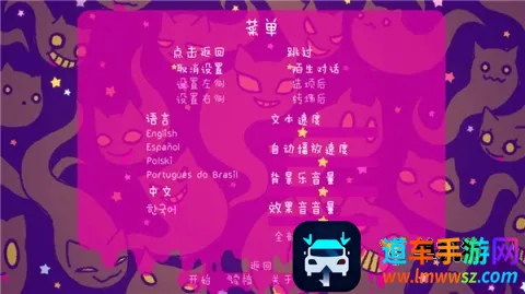 ����ĩ��һ������(ĩ��ð��������Ϸ)