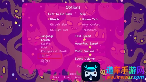 ����ĩ��һ������(ĩ��ð��������Ϸ)