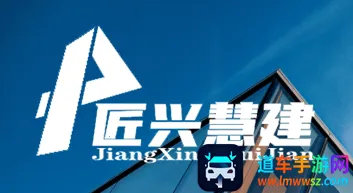 ���˻۽�(�����칫����)