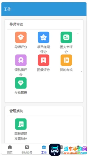 ���˻۽�(�����칫����)