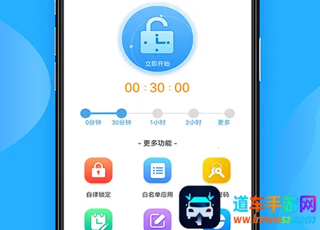 �������������ֻ���