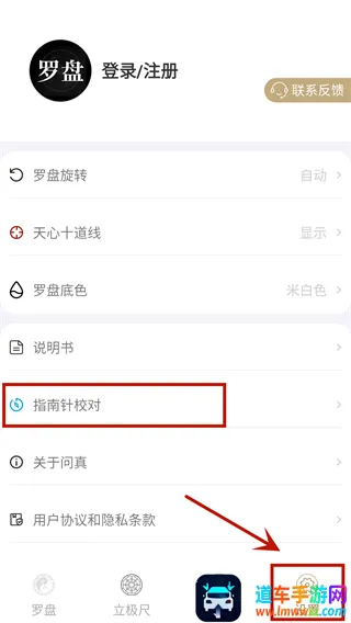 �������̰�׿���ֻ���