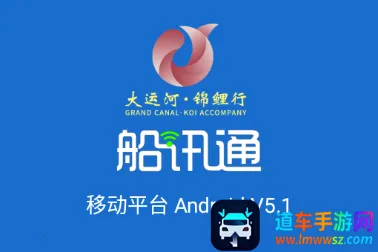 ��Ѷͨ(������Ϣ����)