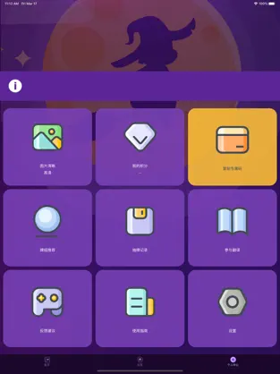 ����Ȧ2025�ٷ�����