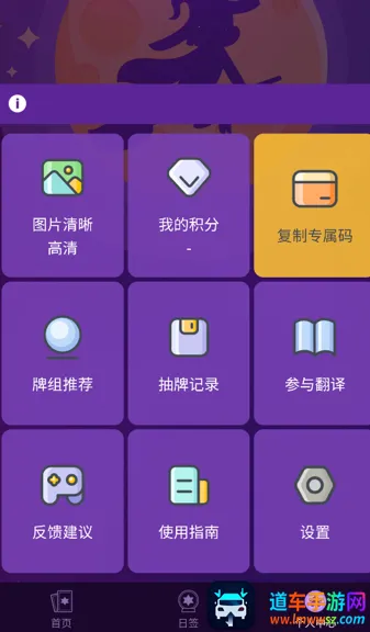 ����Ȧ2025�ٷ�����