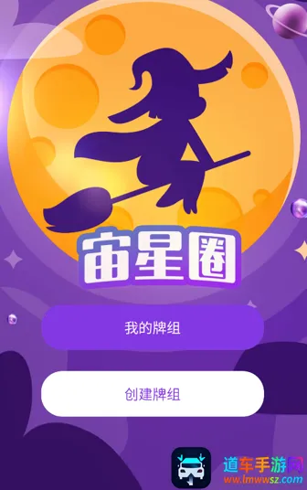 ����Ȧ2025�ٷ�����