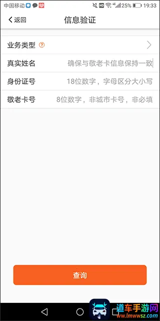 ��٤��2025�ٷ����°汾