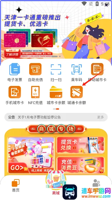 ��٤��2025�ٷ����°汾