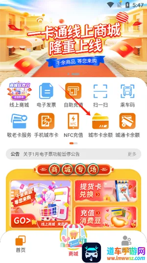 ��٤��2025�ٷ����°汾