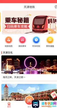 �����������ֻ���