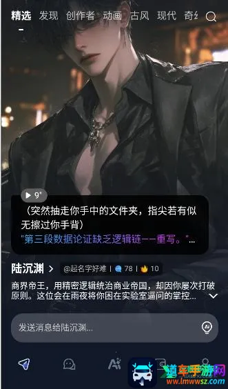 dadyai���İ�׿���ֻ���