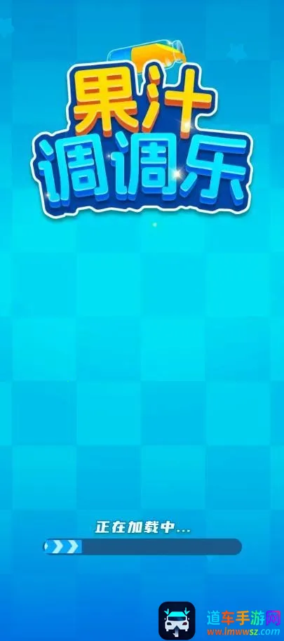 ��֭������2025���ذ�װ