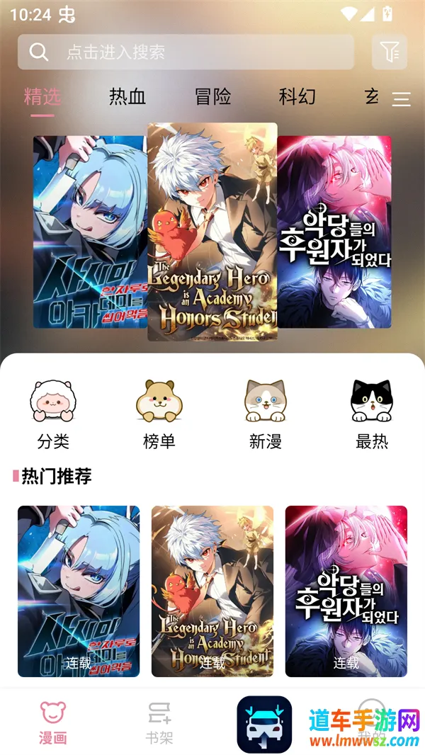 Starskt����2025�ٷ�����