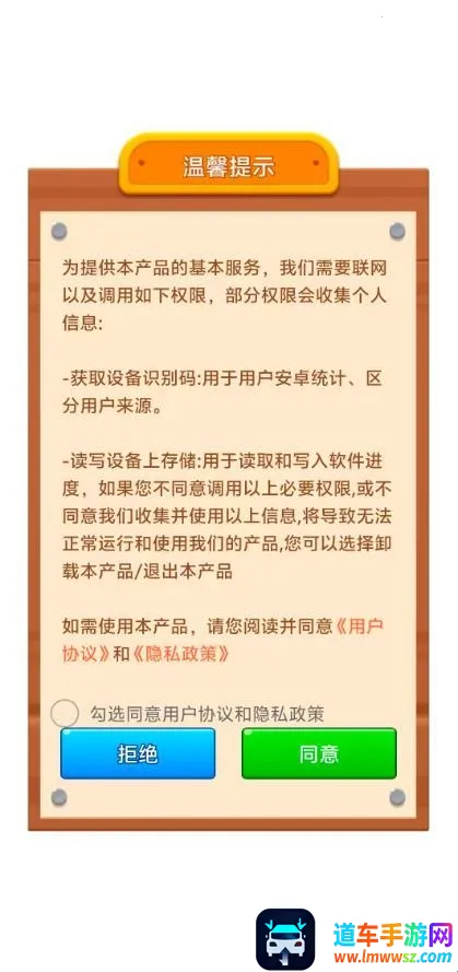 ��������ԡ2025���°汾