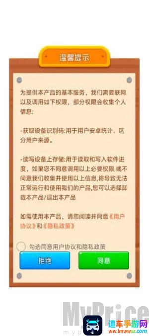 ��������ԡ2025���°汾