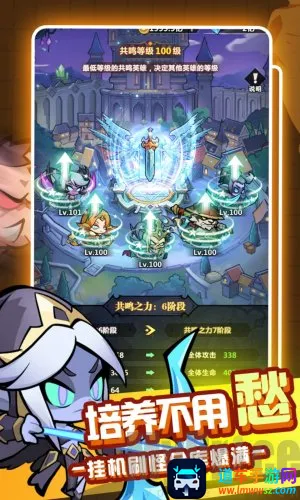 ս���뽣(����ð����Ϸ)