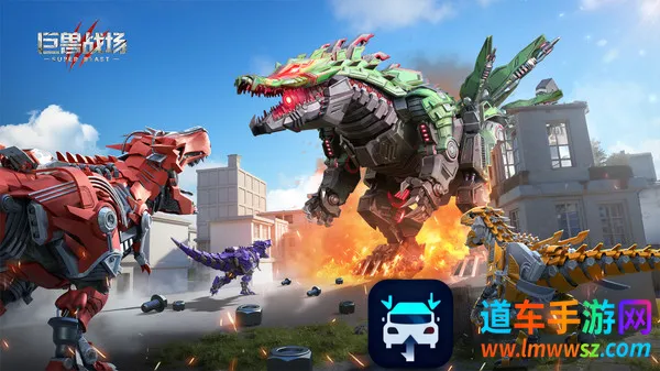 巨兽战场(策略手游玩法攻略) 巨兽战场(策略手游玩法攻略)