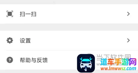 阿里邮箱2025官方正版 阿里邮箱2025官方正版