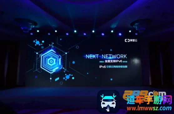 阿里邮箱2025官方正版 阿里邮箱2025官方正版