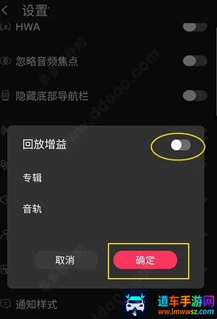 �ɰ����ֲ�����2025�ٷ����°汾