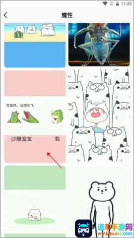 高清动态壁纸大全2025官方最新版本 高清动态壁纸大全2025官方最新版本