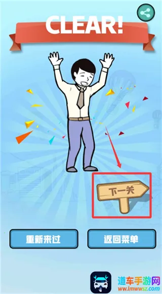 寻找最新手机版 寻找最新手机版