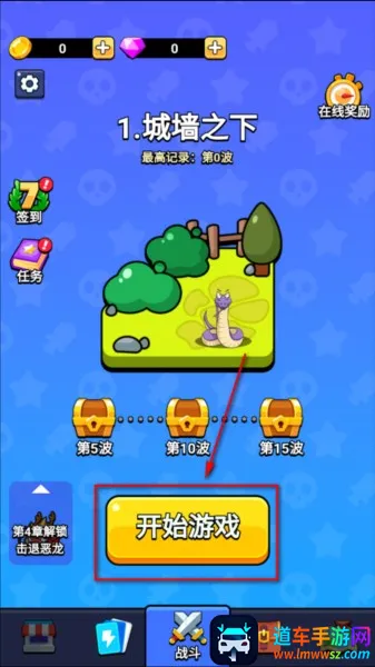 ħ�Դ�ð��(���������Ϸ)