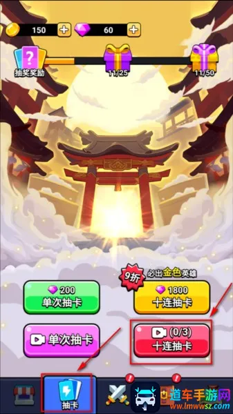 ħ�Դ�ð��(���������Ϸ)