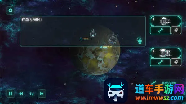 星际征服最新手机版 星际征服最新手机版