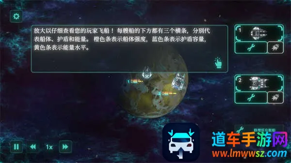 星际征服最新手机版 星际征服最新手机版