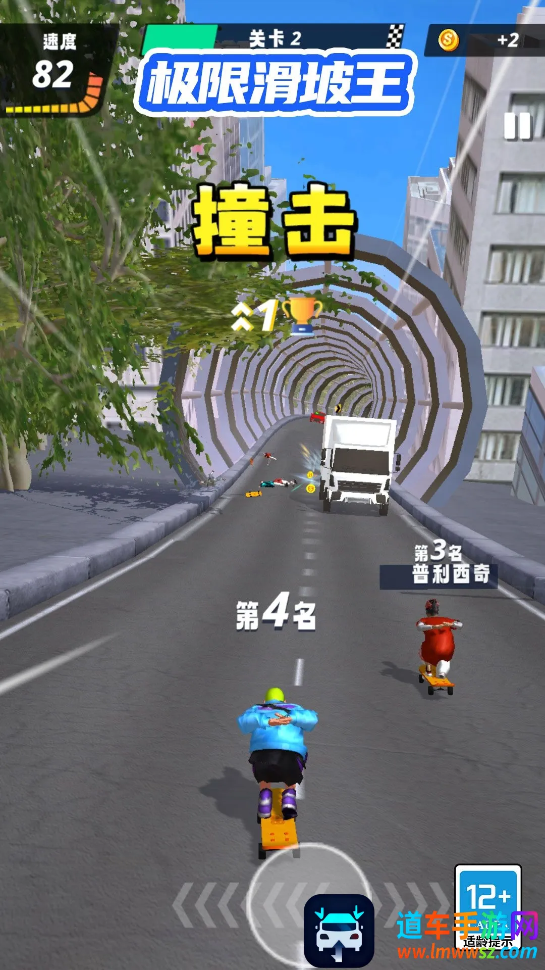 ���ٻ�����(���徺����Ϸ)